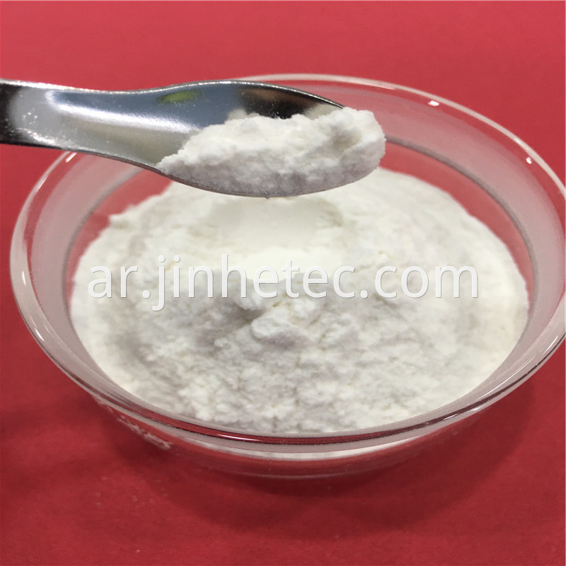  Food Grade Carboxymethyl Cellulose 